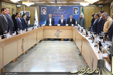 در تهران صورت گرفت:  آغاز برگزاری نخستین اجلاس 